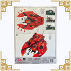 Aeldari: Wave Serpent / Falcon