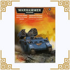 Space Marines: Whirlwind