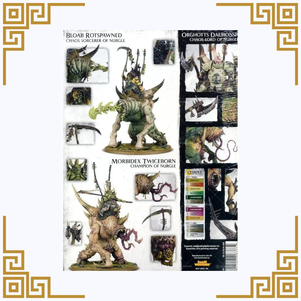 Maggotkin of Nurgle: Morbidex Twiceborn / Maggoth Lord